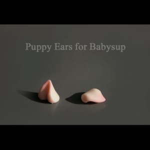 娃娃 Puppy Ears for Babysup